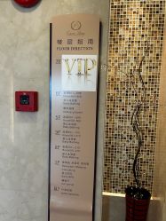 -馨月汇·独栋月子会所(静安店)