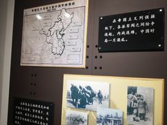 -武汉二七纪念馆