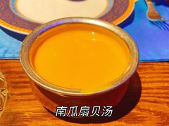 -甘尼仕印度餐厅爵士酒吧(阳春巷店)