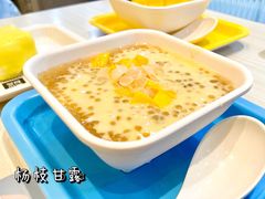 -满记甜品(水游城店)