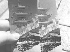-有栖山 清光院 清水寺