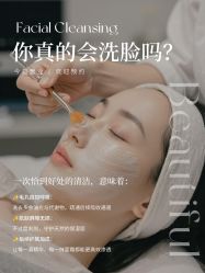 -克丽缇娜