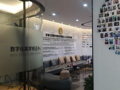 -牙博士口腔品牌连锁(杨浦店)