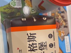 -德克士(前门店)