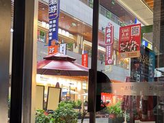 -茶话弄(中贸广场店)