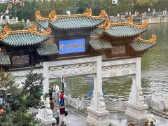 -包整·丝娃娃(一览甲秀楼风景店)