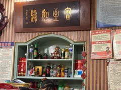 -华春餐馆(鱼山路店)