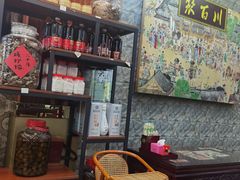 -聚百川(增城西城路店)