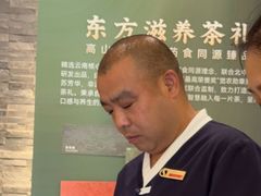 -华夏良子·足道SPA艾灸(铁道大厦店)