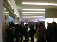 -鲜果时间(南开大悦城店)