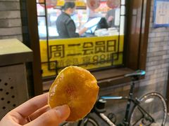 -味多美蛋糕(阜成门店)