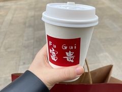 -富贵面包公司(运河店)