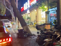 -芭夯兔·无骨兔汤锅(华阳店)