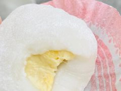 -澳门长洲糯米糍(柯打苏沙街店)