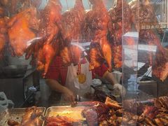 -陈光记烧腊店(罗保博士街店)