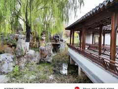 -水西公园