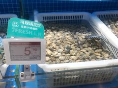 -七鲜超市(通州ONE店)