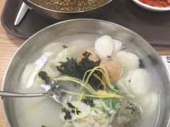 -乐天超市(蚕室店)