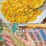 海口必吃美食👍不🉑️错过的小胡子海鲜