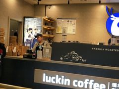 -瑞幸咖啡(科大天工大厦店)