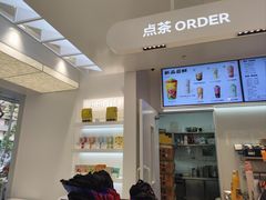 -LELECHA乐乐茶(新街口大洋店)