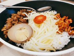 -I-YOU面缘·仁和新城店