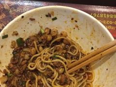 -秦云老太婆摊摊面(全国总店)