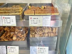 -上海哈尔滨食品厂(淮海中路店)