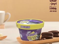 -津乐园(芥园道店)