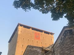 -均和墟历史街区-平和大押