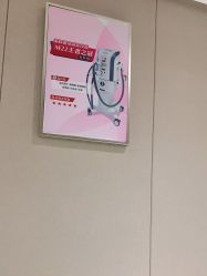-广东韩妃整形外科医院