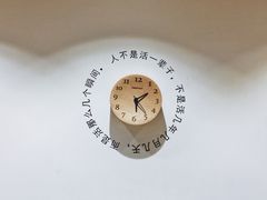 -G·SPACE(金鹰世界店)