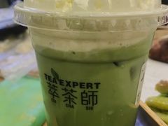 萃茶师特调抹茶-萃茶师(琅西店)