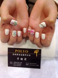 iphone_upload_pic-百利悠专业美甲沙龙