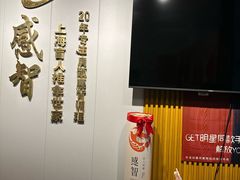 -感智盲人按摩·艾灸·肩颈SPA(岗厦店)