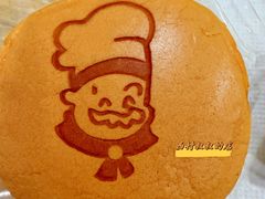 -西村叔叔的店·面包·甜品·蛋糕(清河万象汇店)