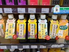 -全家便利店(南峰中心店)