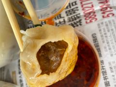 -北三沙家烧麦(北头道街店)