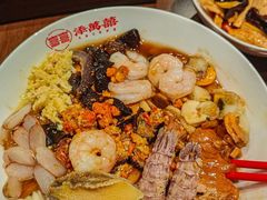-添萬囍·天津三鲜捞面(天河城店)