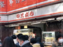 门面-白玉兰食品(汇联商厦店)