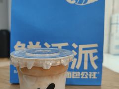 -小飞象面包公社(珠江路金鹰店)