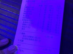 账单-胖哥俩肉蟹煲(悦荟广场店)