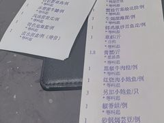 -廊亦舫Lang Yi Fang Restaurant(金桥店)