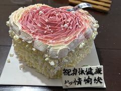 -好利来(彩香店)