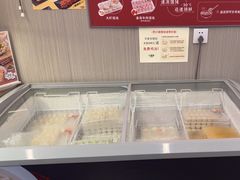 -小倩倩•鸡汤馄饨(江西路创始店)