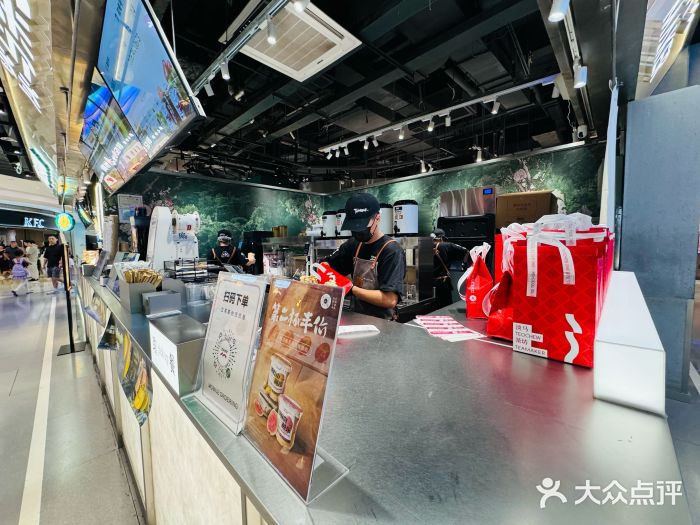 淡马茶坊(深圳宝安壹方城店)图片