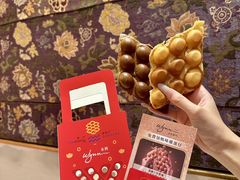 -永利澳门酒店