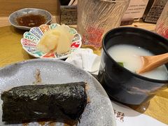 -鮨政· Omakase(港汇恒隆广场店)