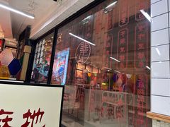 -香港華心糖水鋪(南西总店)