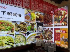 -盛和友·大院炒鸡(平度青岛路店)